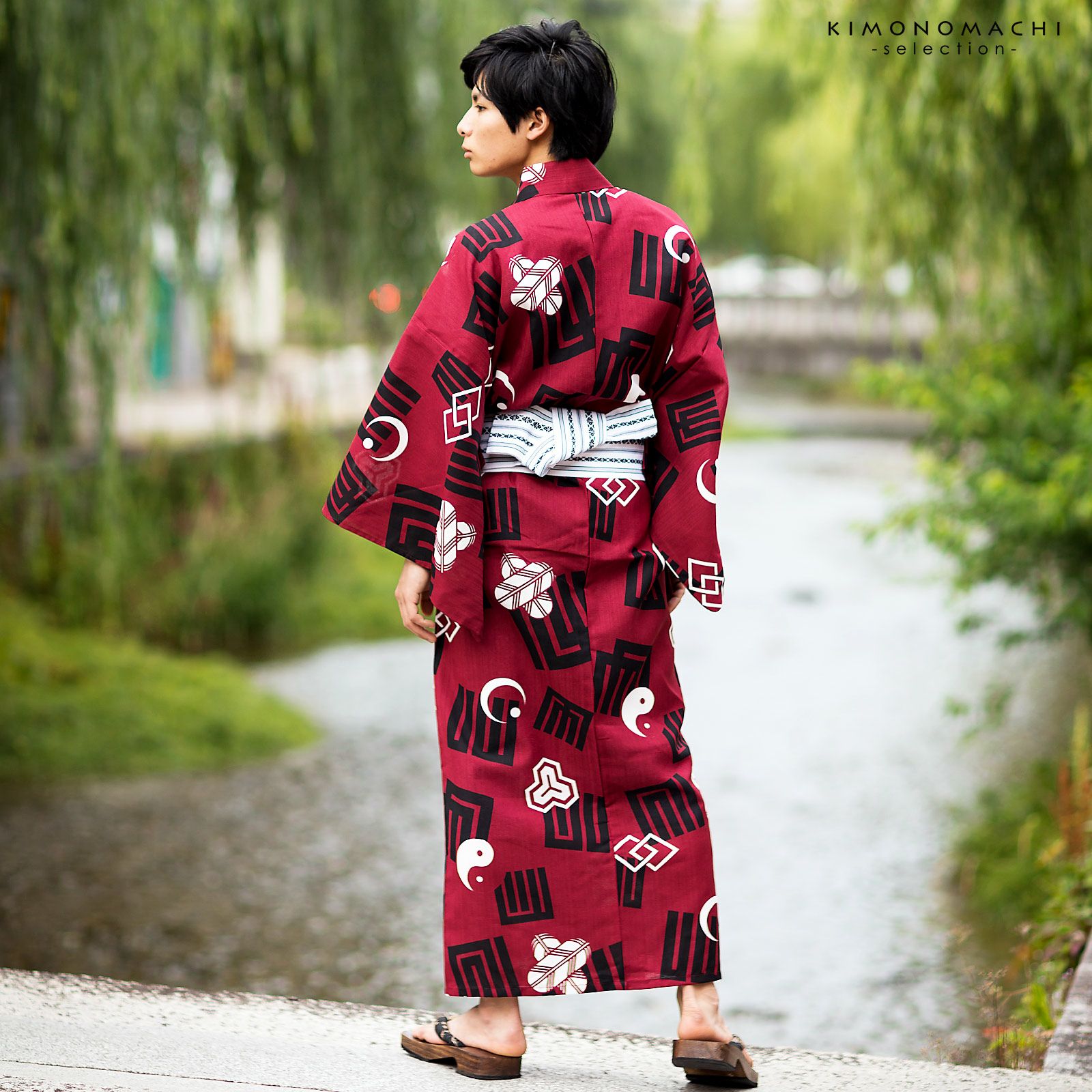 Prices down】浴衣 メンズ 単品 「男浴衣 エンジ地 源氏香と紋」 M L 