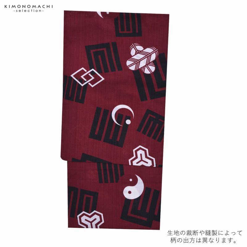最大5000円OFFクーポン7/3迄)【Prices down2】浴衣 メンズ 単品