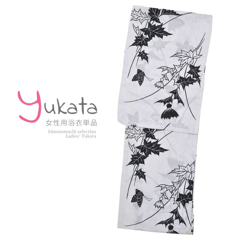 浴衣 レディース 単品 「単彩浴衣　白　アザミと蝶柄」 M TL Mサイズ トールサイズ yukata