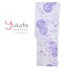 浴衣 レディース 単品 「白　紫てまり」 F フリーサイズ yukata