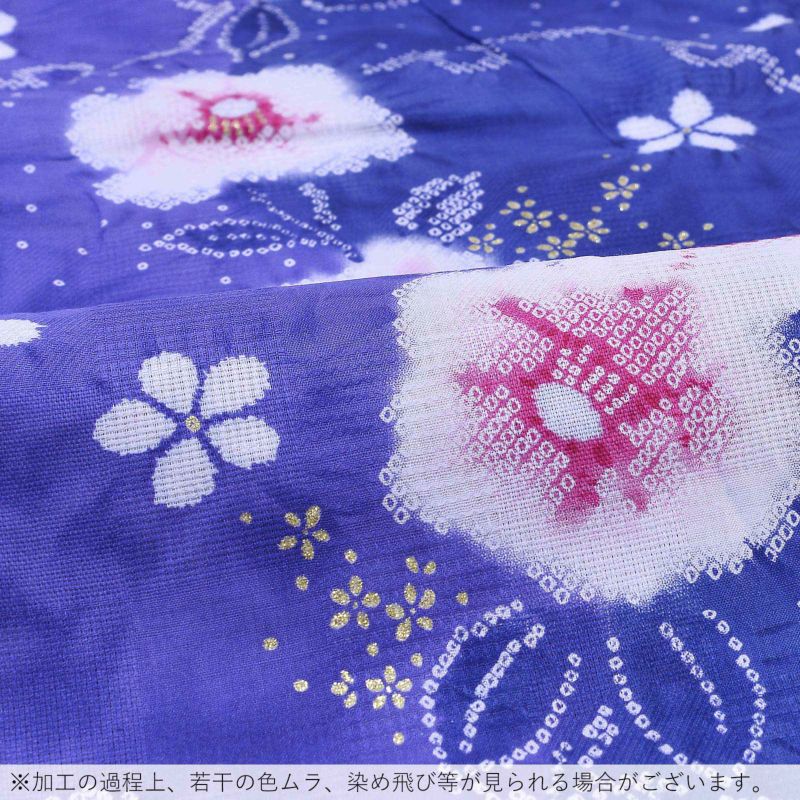 浴衣 ✳︎新品未使用✳︎花柄 黒 グリーン ブルー 花火 お祭り