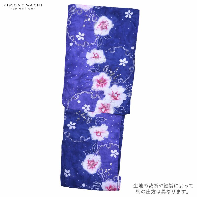 浴衣 セット 浴衣3点セット 古典柄 花柄 朝顔 大正ロマン 紺 白
