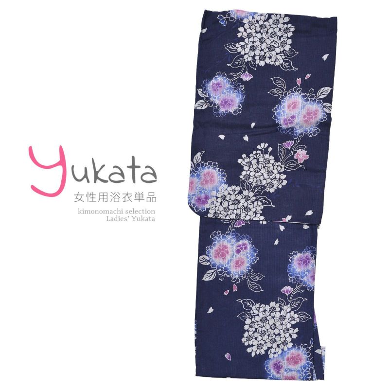 浴衣 レディース 単品 「青　白花柄」 F フリーサイズ yukata 【メール便不可】ss2206ykl50