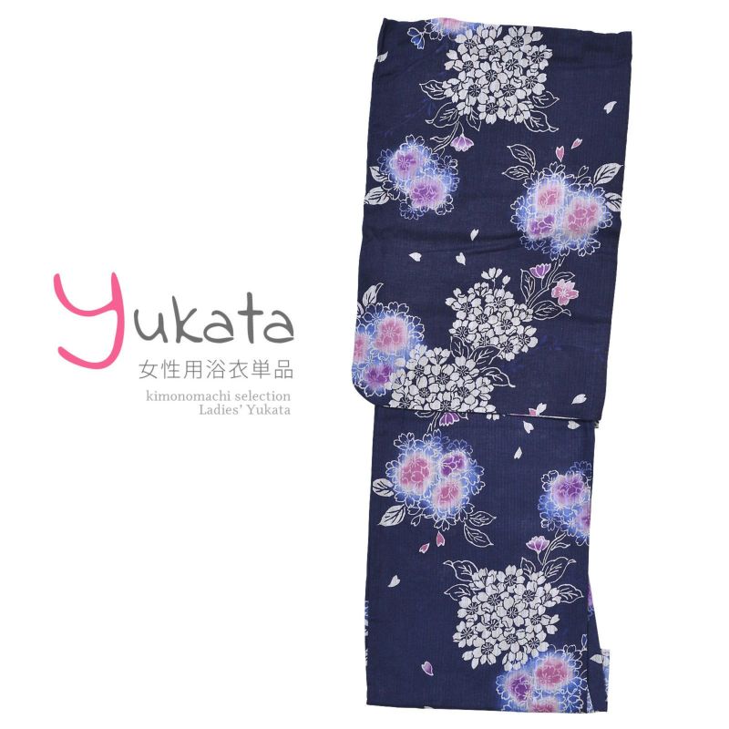 浴衣 レディース 単品 「青　白花柄」 F フリーサイズ yukata