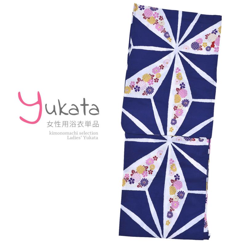浴衣 レディース 単品 「紺色　麻の葉にお花と猫」 TL LW トールサイズ 大きいサイズ yukata