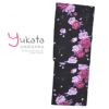 浴衣 レディース 単品 「黒地　濃淡ピンク薔薇」 F フリーサイズ yukata