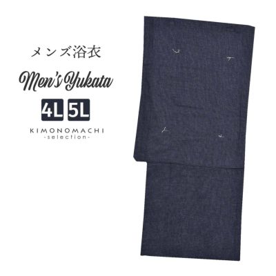 京都きもの町[本店] ＞ 3Lサイズ以上 から探す ｜着物通販｜留袖