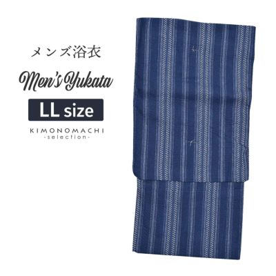 京都きもの町[本店] ＞ 男性用浴衣単品 から探す ｜着物通販