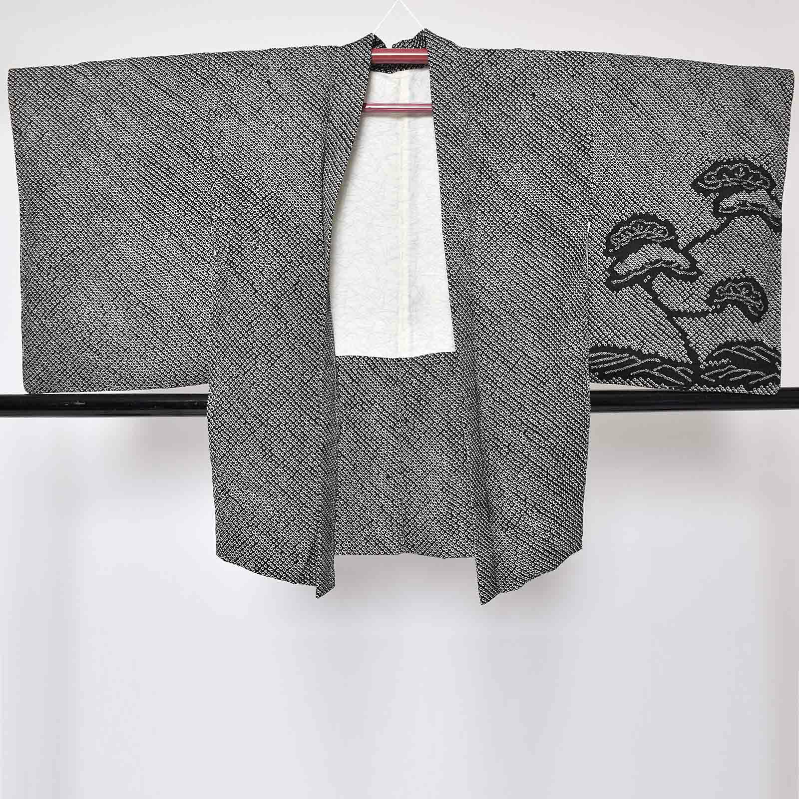 中古品】羽織 「黒地 松 鹿の子」 正絹 総絞り 羽織り 【メール便不可