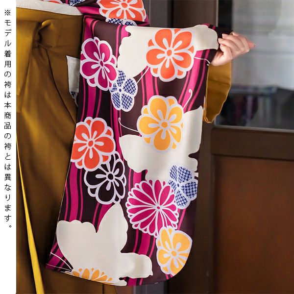 2尺袖着物 刺繍袴 一式【中古】 (卒業 白 レース 蝶 パール 大人 S) 2尺袖着物 刺繍袴 一式【中古】 (卒業 白 レース 蝶 パール 大人 S)