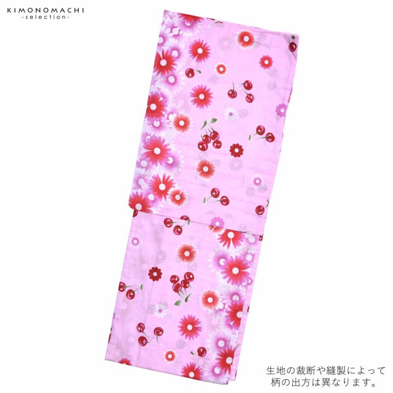 くらしを楽しむアイテム 000000022585-04-l.jpg?t= 着物・浴衣