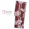 浴衣 レディース 単品 「赤紫地　扇に牡丹　竹」 F フリーサイズ yukata