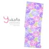 浴衣 レディース 単品 「クリーム地にピンクと紫　朝顔」 F フリーサイズ yukata