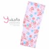 浴衣 レディース 単品 「ピンク地　水色×オレンジ　なでしこ」 F フリーサイズ yukata