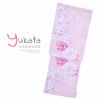 浴衣 レディース 単品 「ピンク地　濃桃色×薄ピンク牡丹・桜」 F フリーサイズ yukata