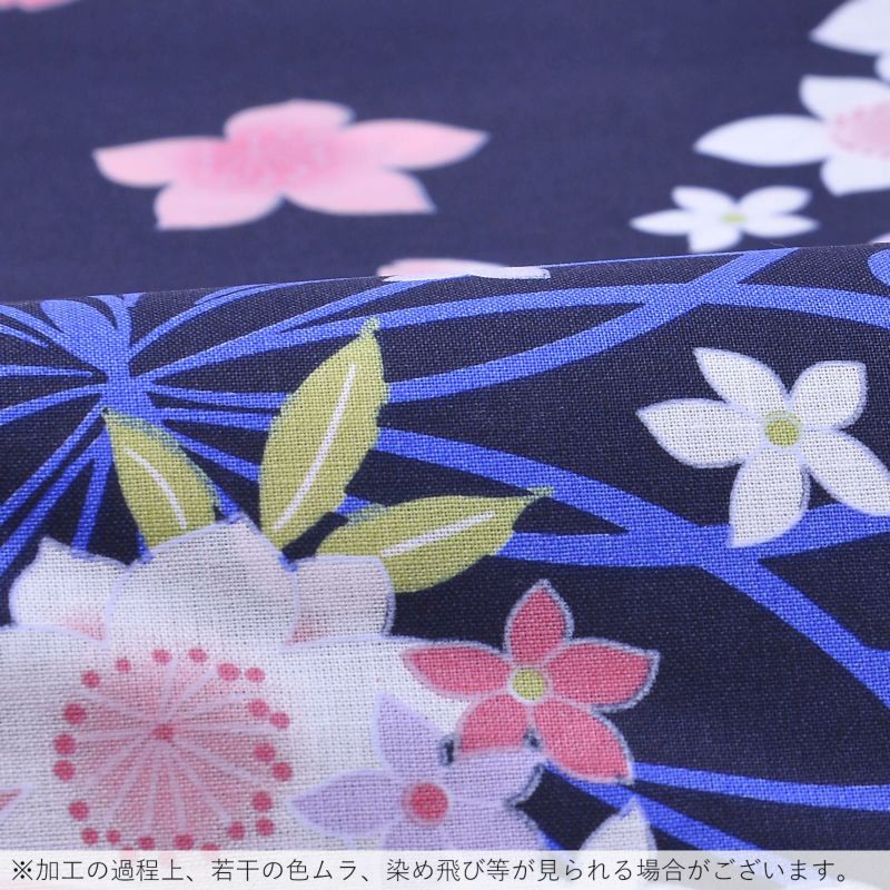 浴衣 レディース 単品 「紺地 青蝶 ピンク×薄紫に花」 F