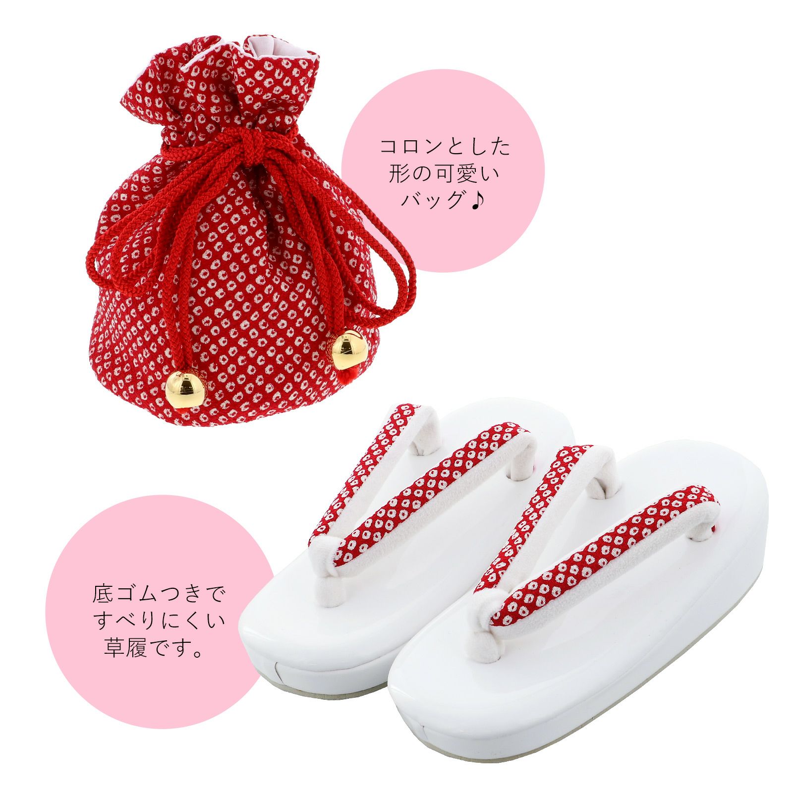 七五三 着物 3歳 ブランド被布セット mignonne 「レッド、ピンクの