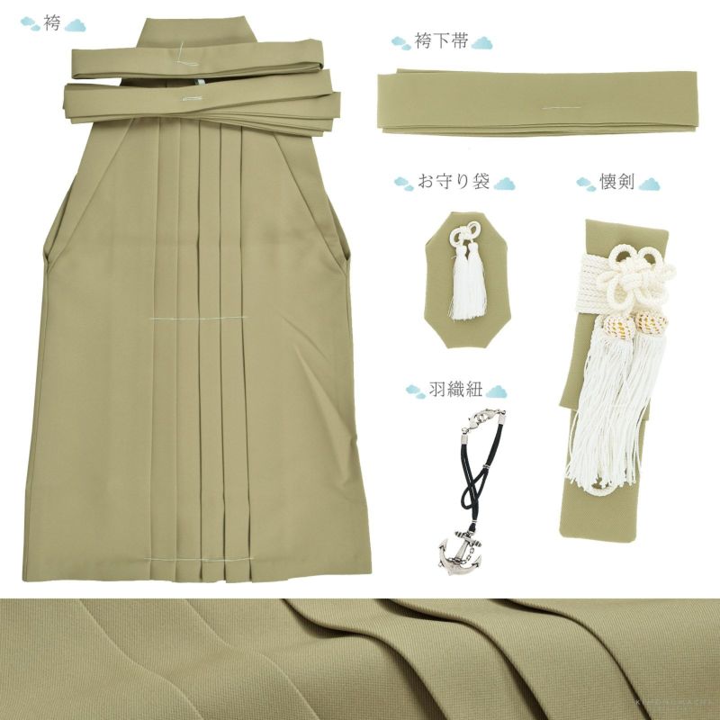 楽天市場】小花柄（七五三3歳）（着物セット｜和服）：キッズ