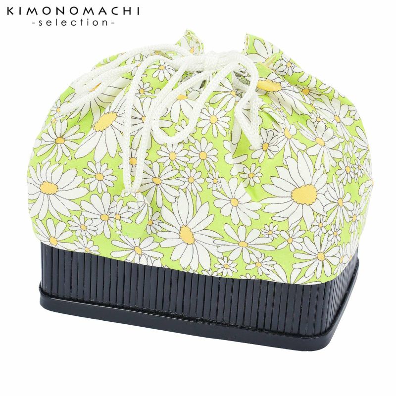 竹籠 巾着単品 「黄緑地 　白菊」 浴衣巾着 巾着バッグ きんちゃく 夏祭り、花火大会に