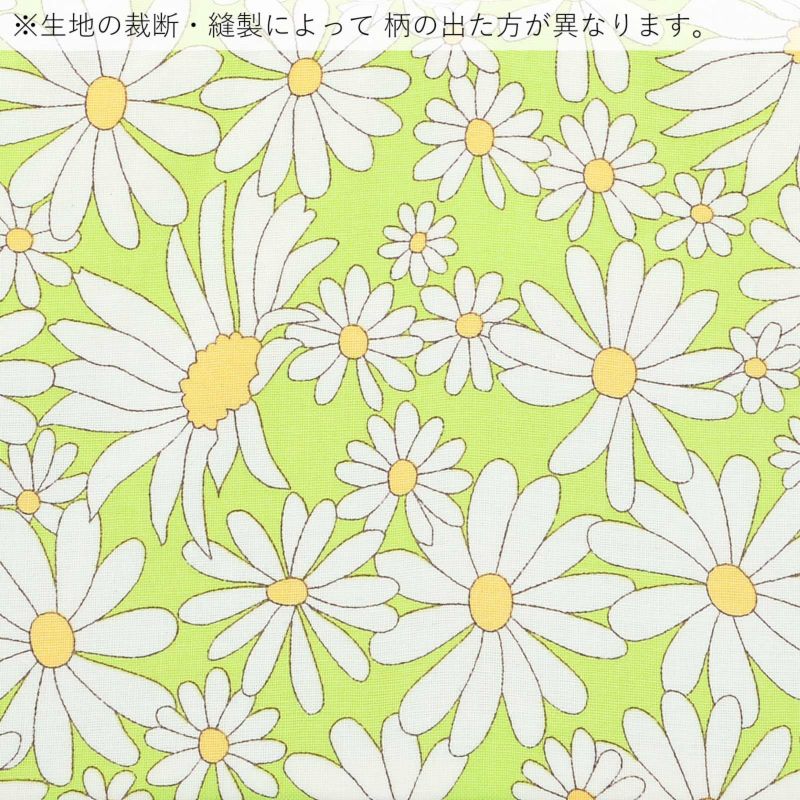 竹籠 巾着単品 「黄緑地 白菊」 浴衣巾着 巾着バッグ きんちゃく 夏