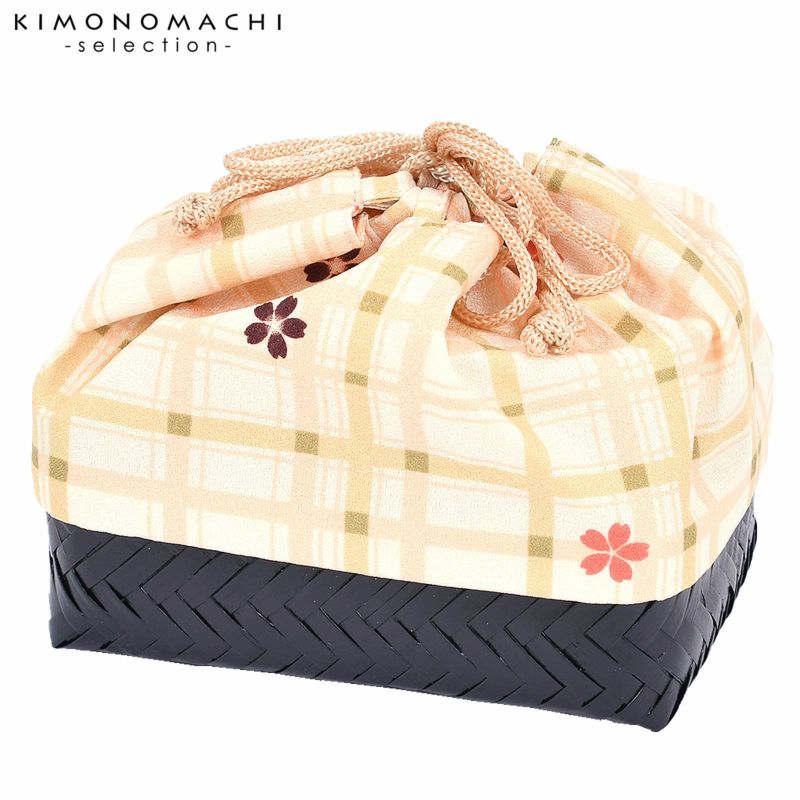 竹籠 巾着単品 「クリーム地　ベージュチェック　桜」 浴衣巾着 巾着バッグ きんちゃく 夏祭り、花火大会に