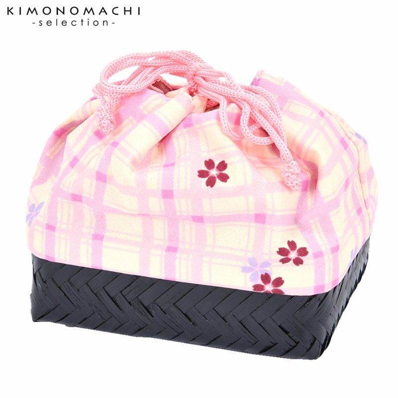 竹籠 巾着単品 「クリーム地　薄ピンクチェック　桜」 浴衣巾着 巾着バッグ きんちゃく 夏祭り、花火大会に