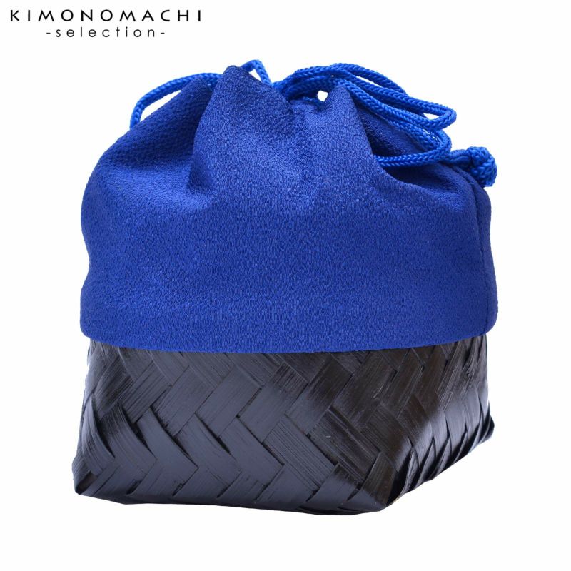 竹籠 巾着単品 「ちりめん風　紺　黒丸籠」 浴衣巾着 巾着バッグ きんちゃく 夏祭り、花火大会に