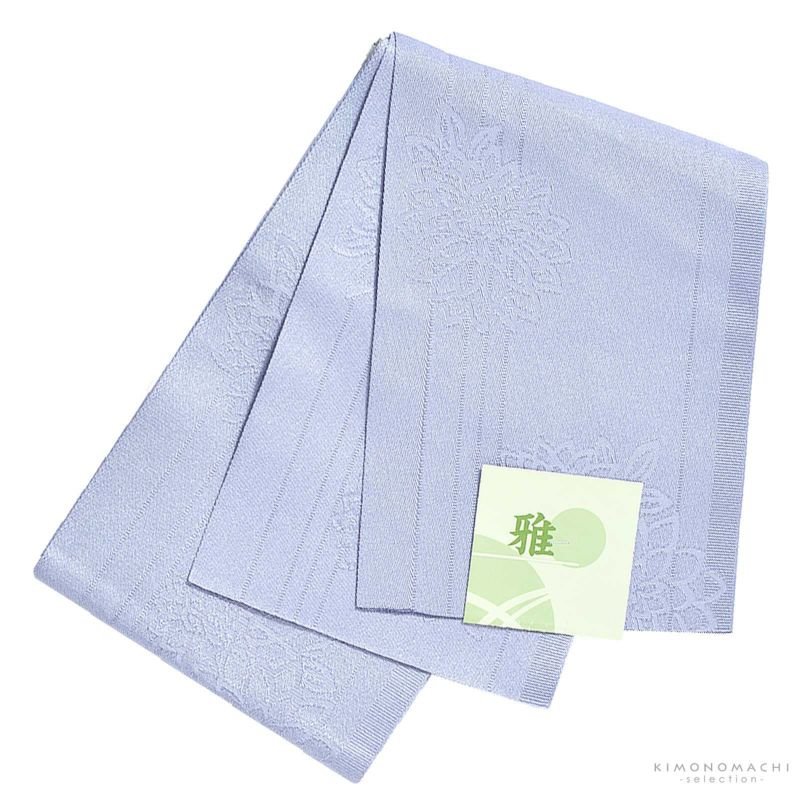 浴衣 帯 半幅帯 「グレー　菊」 大人 単帯 レディース 女性用 浴衣帯 半巾帯 半幅帯単品