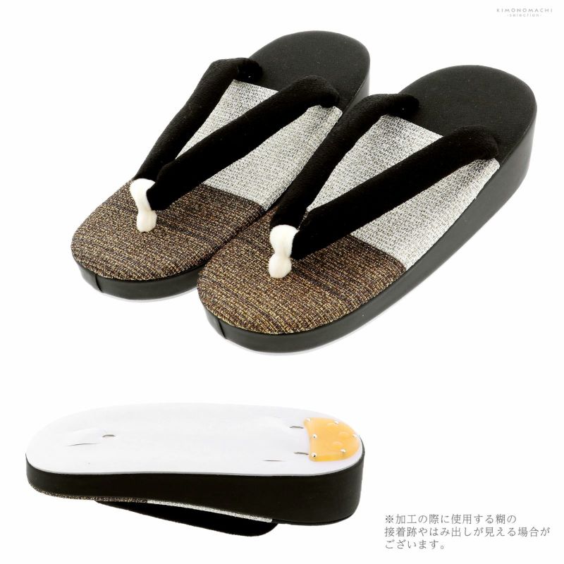 Prices down】七五三 着物 7歳向け ブランド 草履バッグセット