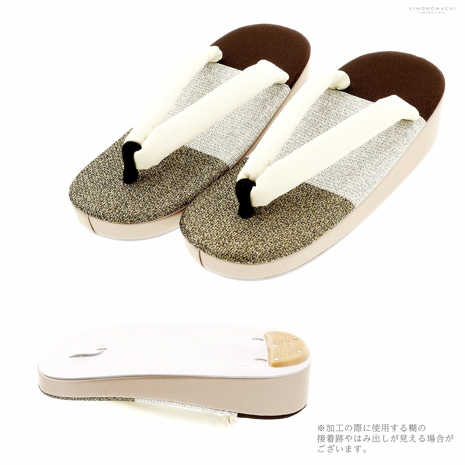 Prices down2】七五三 着物 7歳向け ブランド 草履バッグセット JAPAN