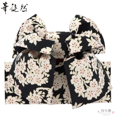 【Prices down】七五三 帯 7歳 ブランド 作り帯 華徒然 はなつれづれ 「黒地　桜文様」 女の子 四つ身着物に 7才 女児用 七歳結び帯 単品 七才のお祝い着向け 【送料無料】 【メール便不可】ss2412kkd10