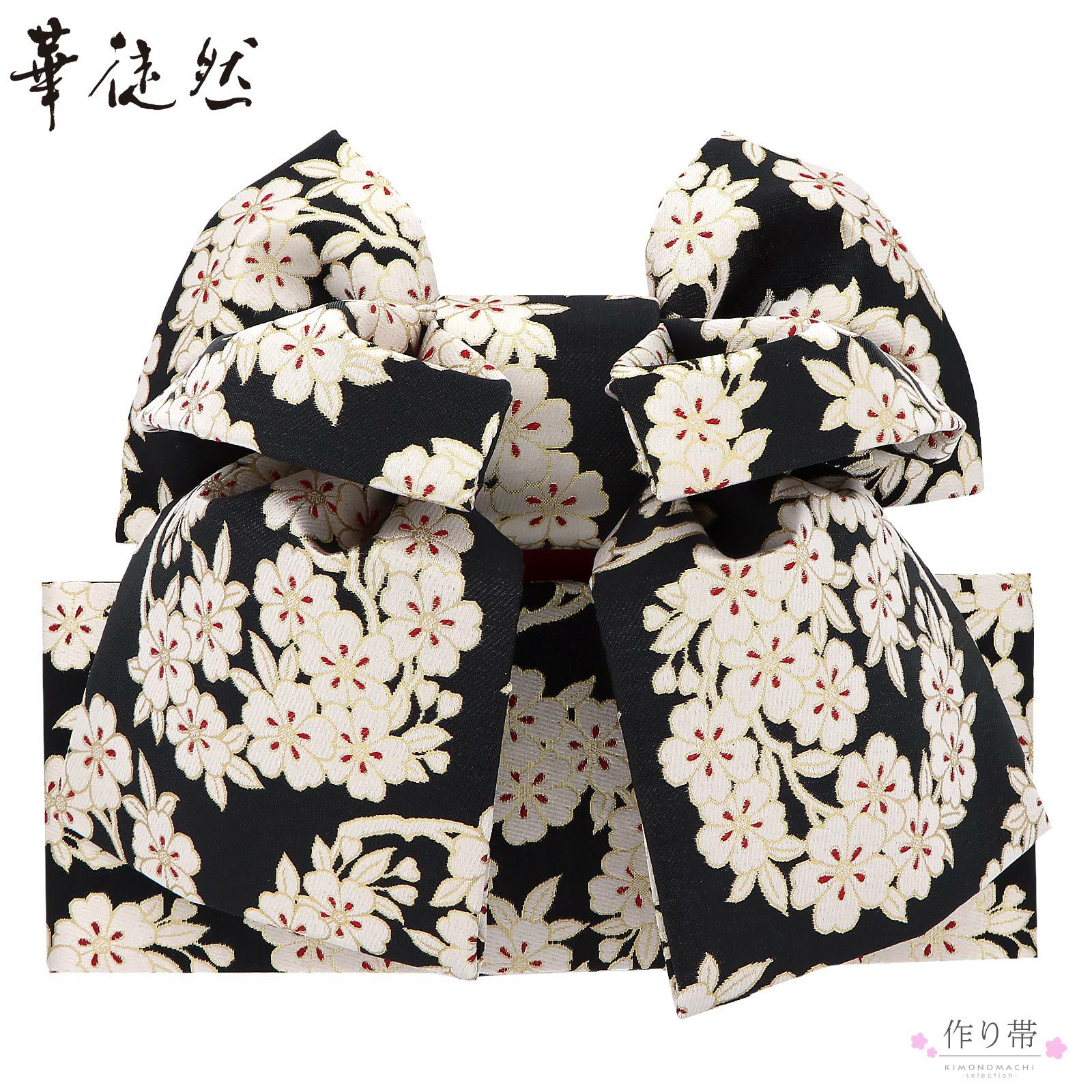 000000023065-01.jpg?t=  