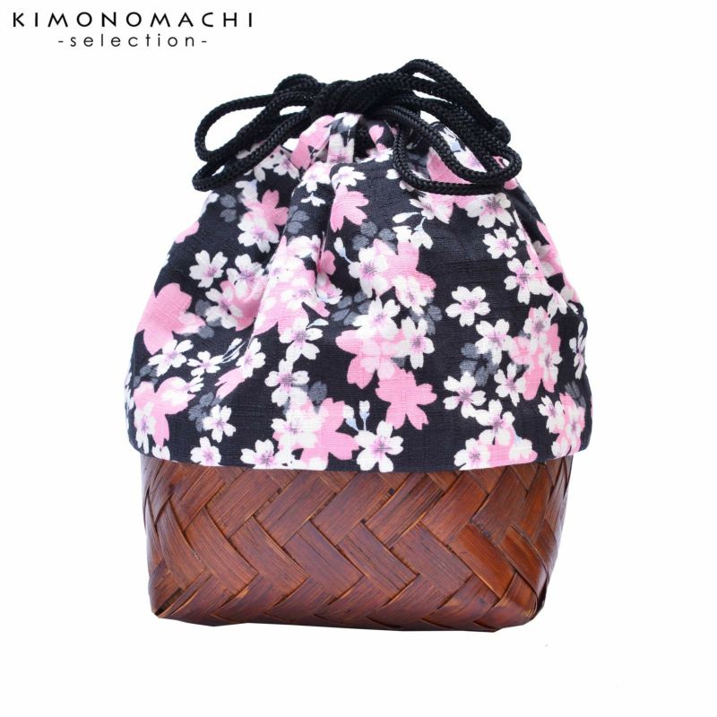 竹籠 巾着単品 「黒地　桜」 浴衣巾着 巾着バッグ きんちゃく 夏祭り、花火大会に