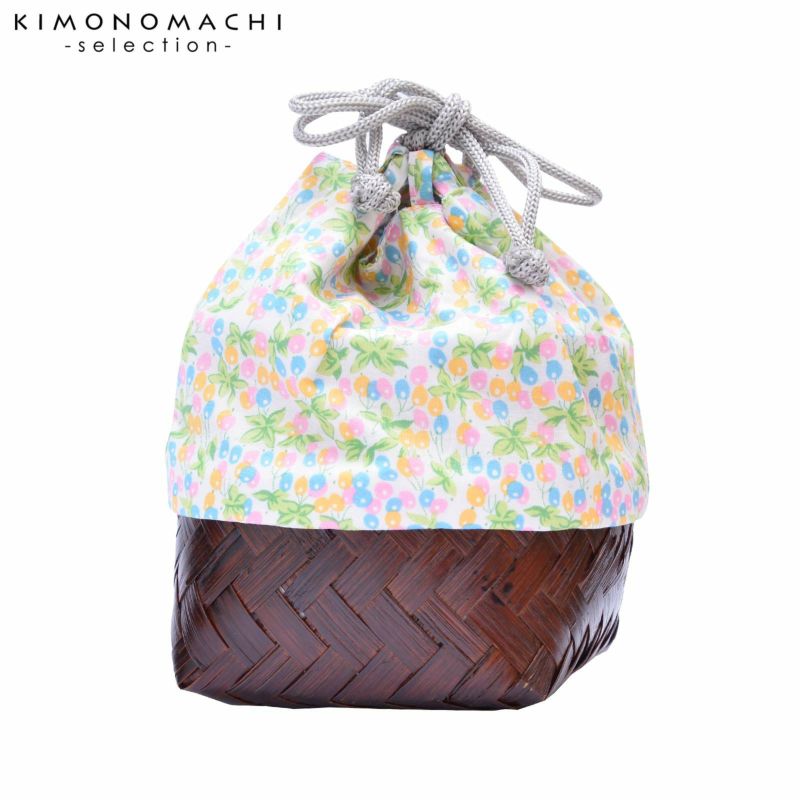 竹籠 巾着単品 「白×茶丸籠　パステルカラー木の実」 浴衣巾着 巾着バッグ きんちゃく 夏祭り、花火大会に