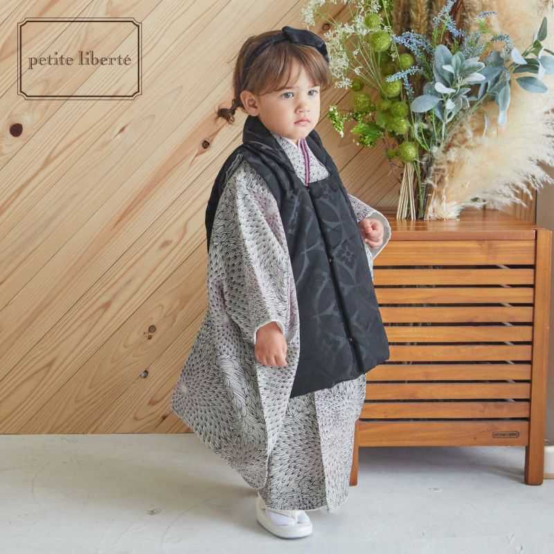 七五三 着物 3歳 女の子 ブランド被布セット petite liberte プチリベルテ 「ブラック、菊アイボリー×黒×紫」 三歳女児被布セット 子供着物 フルセット 三才のお祝い着 3才向け【送料無料】