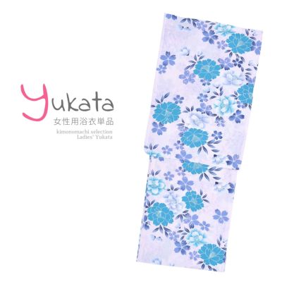 【Prices down】浴衣 レディース 単品 「薄ピンク地に牡丹と桜」 F フリーサイズ yukata 【メール便不可】ss2406ykl20