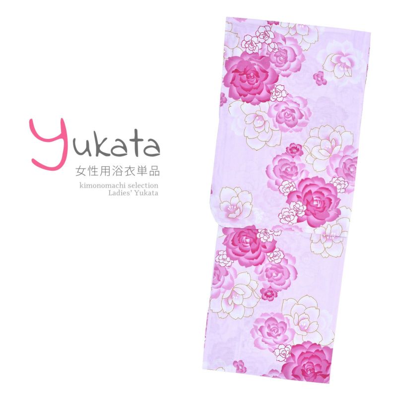 浴衣 レディース 単品 「薄ピンク地に薔薇」 F フリーサイズ yukata