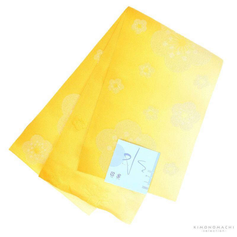 浴衣 帯 半幅帯 「黄ぼかし　梅」 大人 レディース 女性用 浴衣帯 半巾帯 半幅帯単品