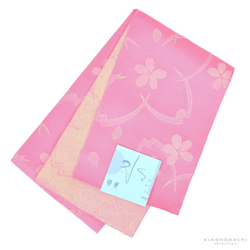浴衣 帯 半幅帯 「桃色に桜」 大人 レディース 女性用 浴衣帯 半巾帯 半幅帯単品