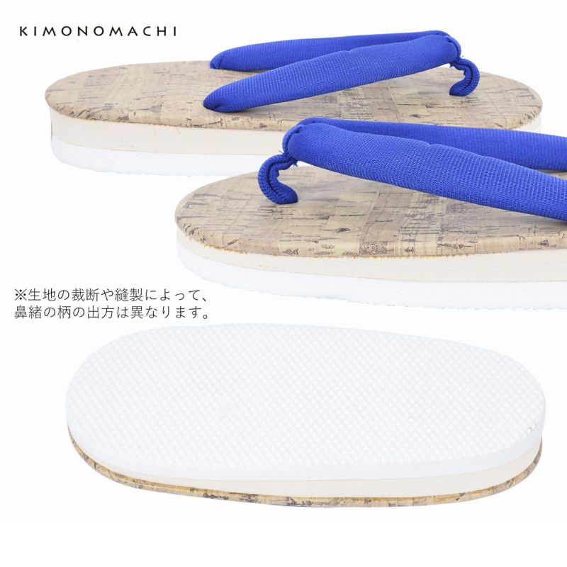 わとみ / 長木保育草履 子ども 15.5cm/17.0cm/18.5cm/20.0cm