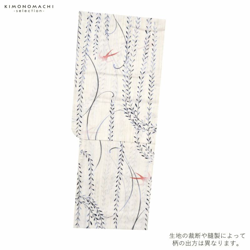 柳につばめ | 安田呉服店のブログ