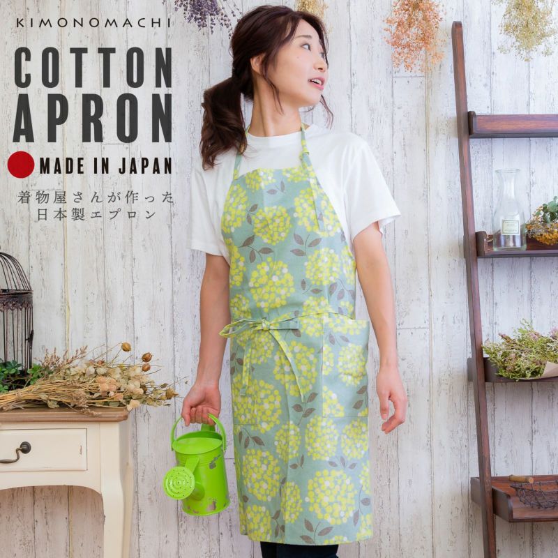 セブンイレブン 冬ギフト 2024 母の日遅れてごめんねクーポンで150円OFF)エプロン 「グリーン エプロン・三角巾