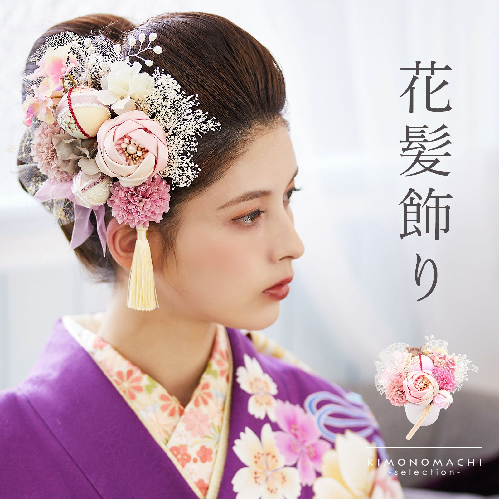 000000023489-01.jpg?t=  