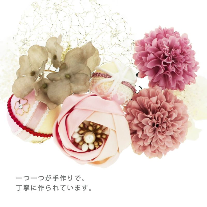 髪飾り 成人式 花髪飾り Uピン 15点セット フラワーポット 髪飾り 成人式 花髪飾り Uピン 15点セット フラワーポット