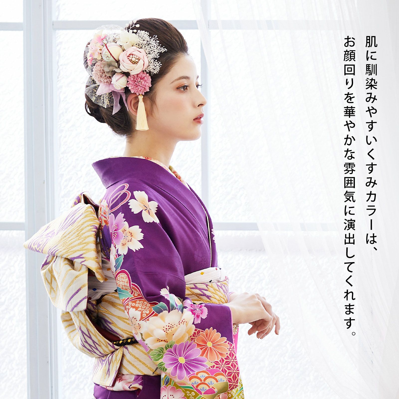 髪飾り 成人式 花髪飾り Uピン 15点セット フラワーポット  