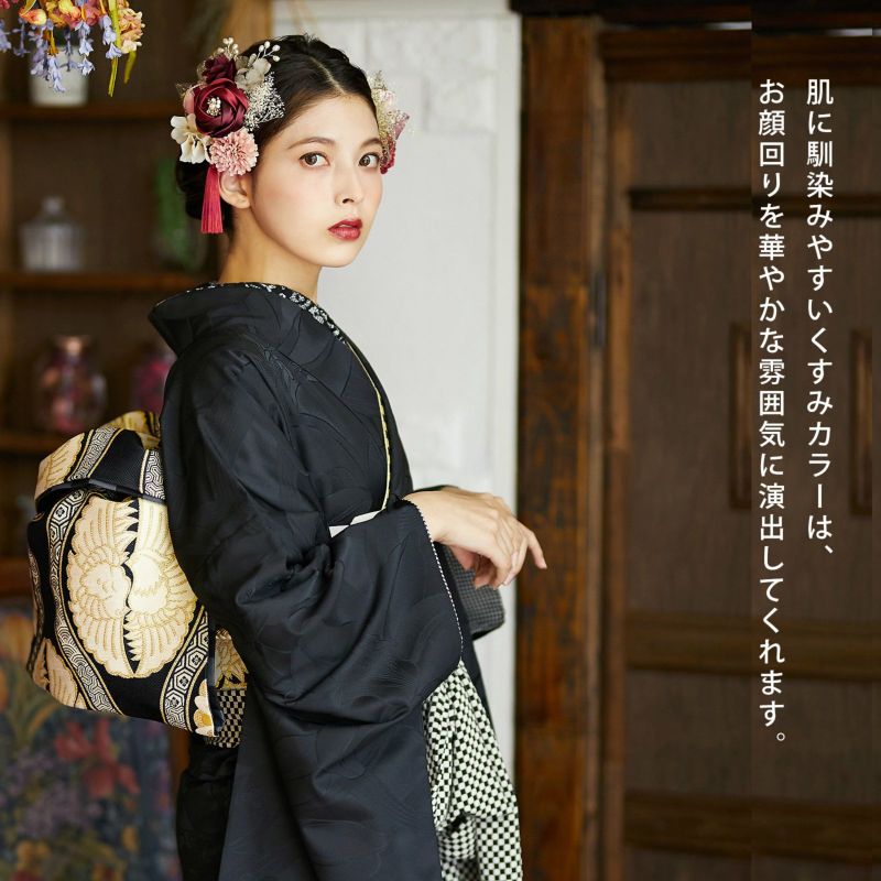 髪飾り 振袖 成人式 卒業式 Arenca くすみ ②1115⑥ - メルカリ