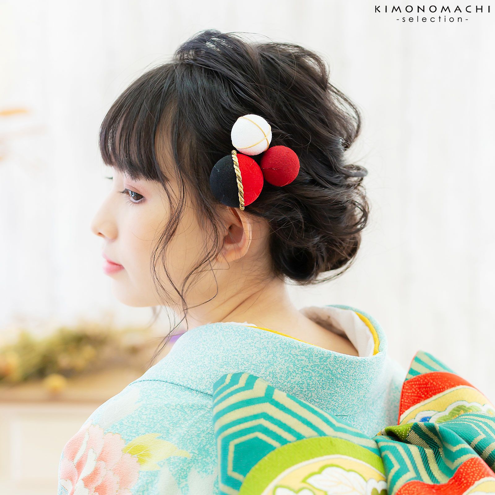 髪飾り 成人式 花髪飾り コーム Uピン 4点セット 「剣菊と組紐、玉飾り  