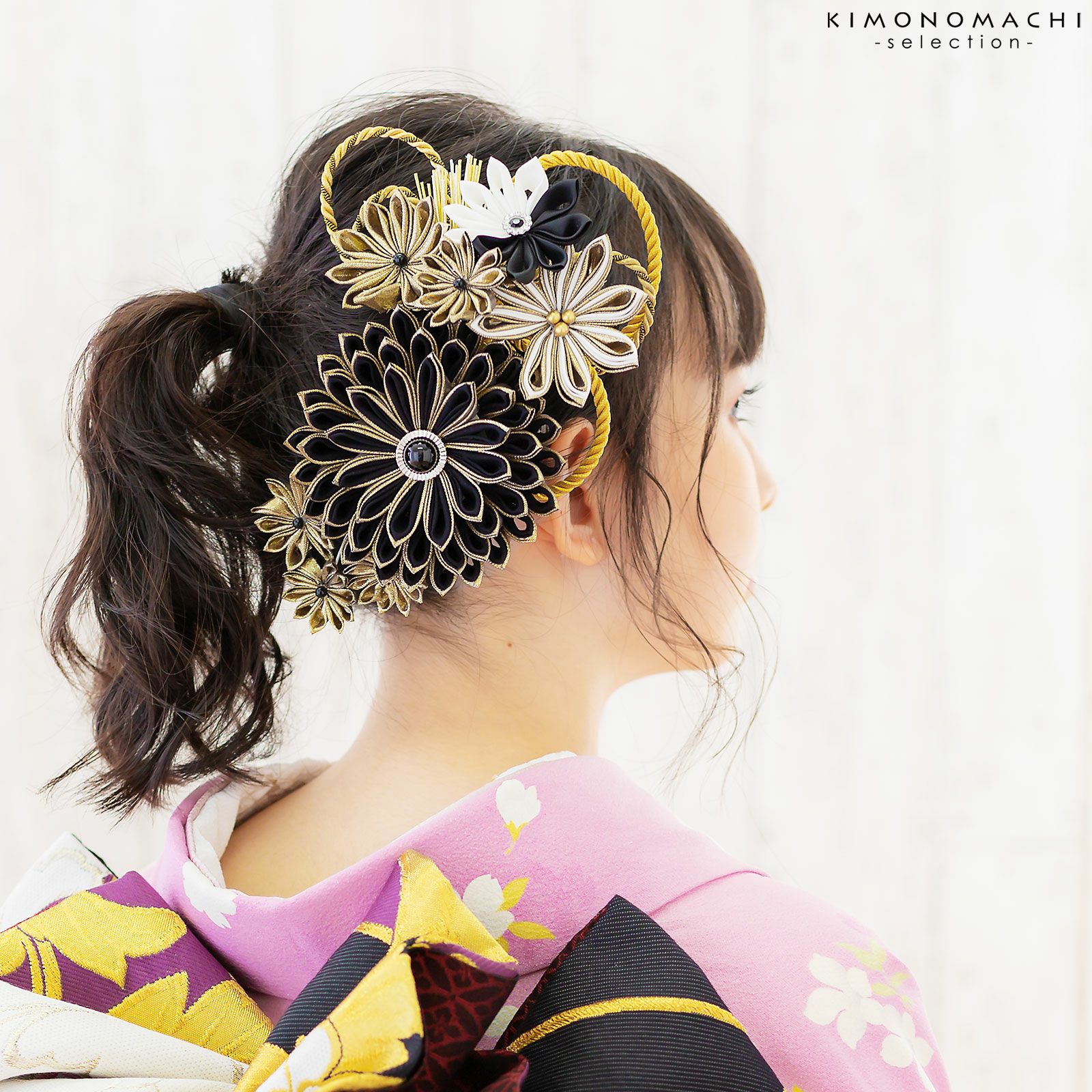 髪飾り 成人式 花髪飾り コーム Uピン 4点セット 「剣菊と組紐、玉飾り  