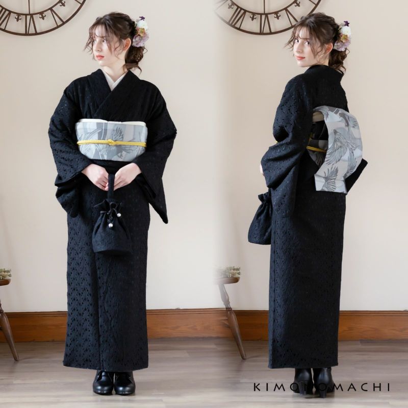 レース着物 袷着物 単品 「ブラック×ブラック・ブラック