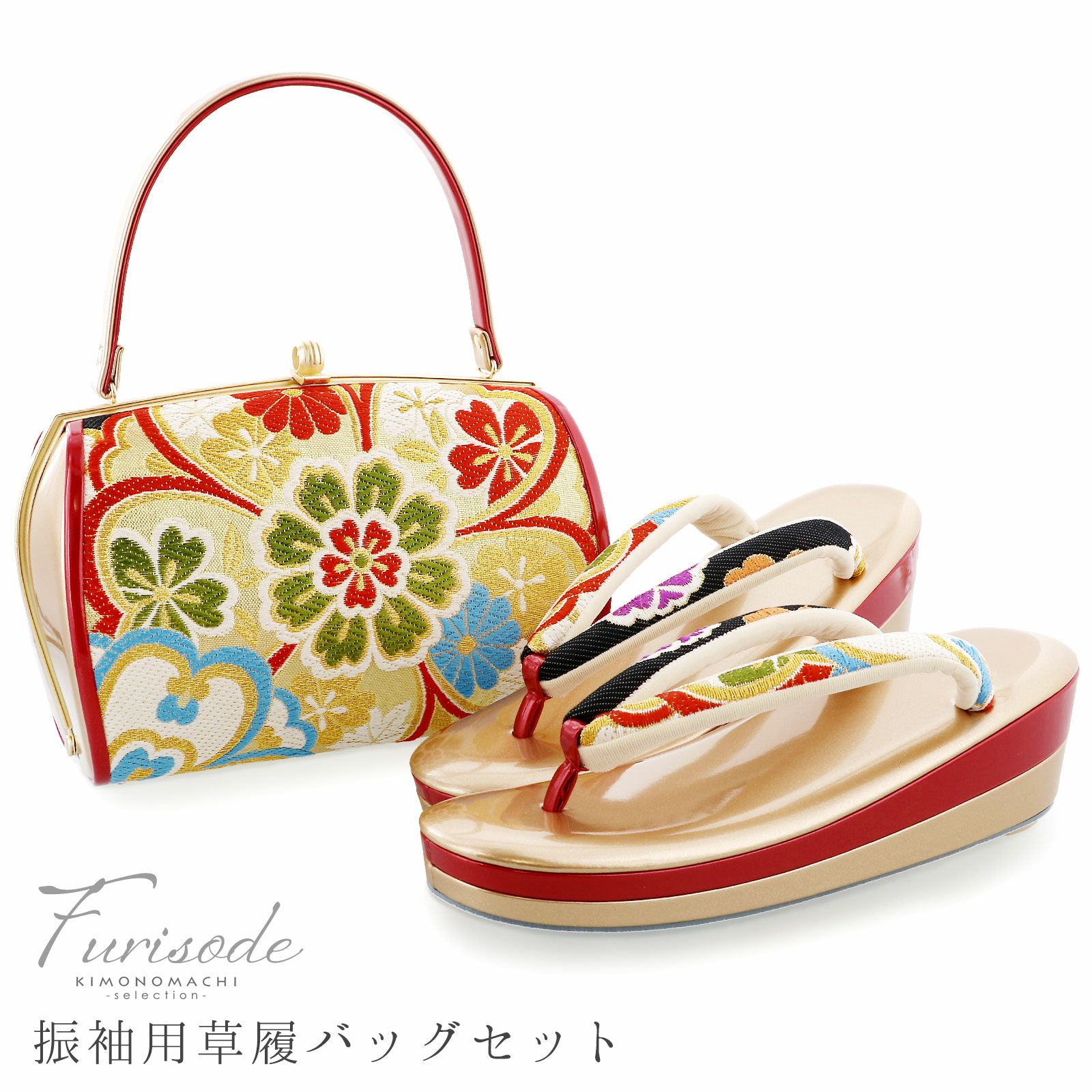 Prices down】振袖草履バッグセット 「黒×ゴールド 桜と華紋」 M～L 